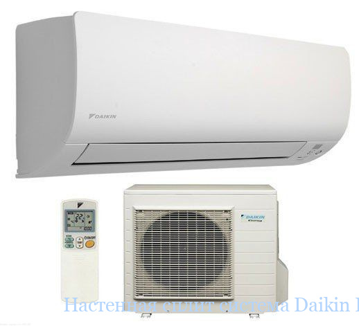 ��������� ����� ������� Daikin FTXB35C/RXB35C